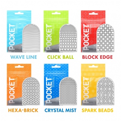 Tenga Pocket Stroker (Hexa Brick Oranje)