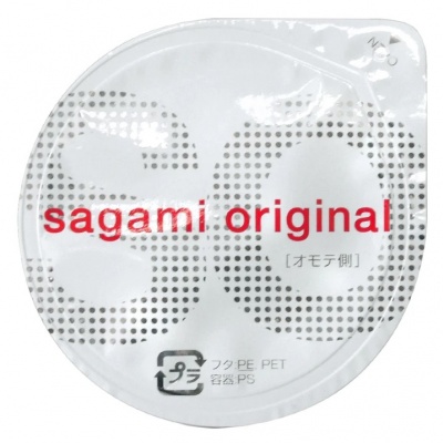 Sagami Original 0.02 - ultradunne latexvrije condooms (3 stuks)
