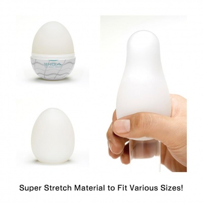 Tenga Egg Wave II (masturbator)