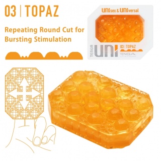Tenga Uni sleeve (Topaz Orange)