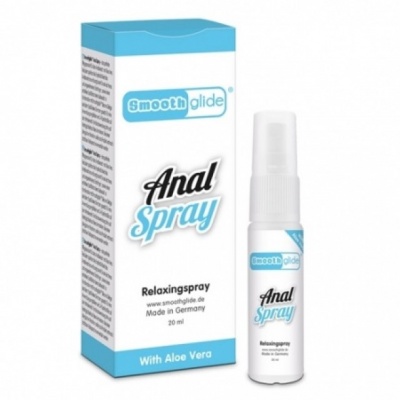 Anal Spray Smooth Glide (20ml)